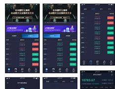 关于tokenpark交易所app下载的信息