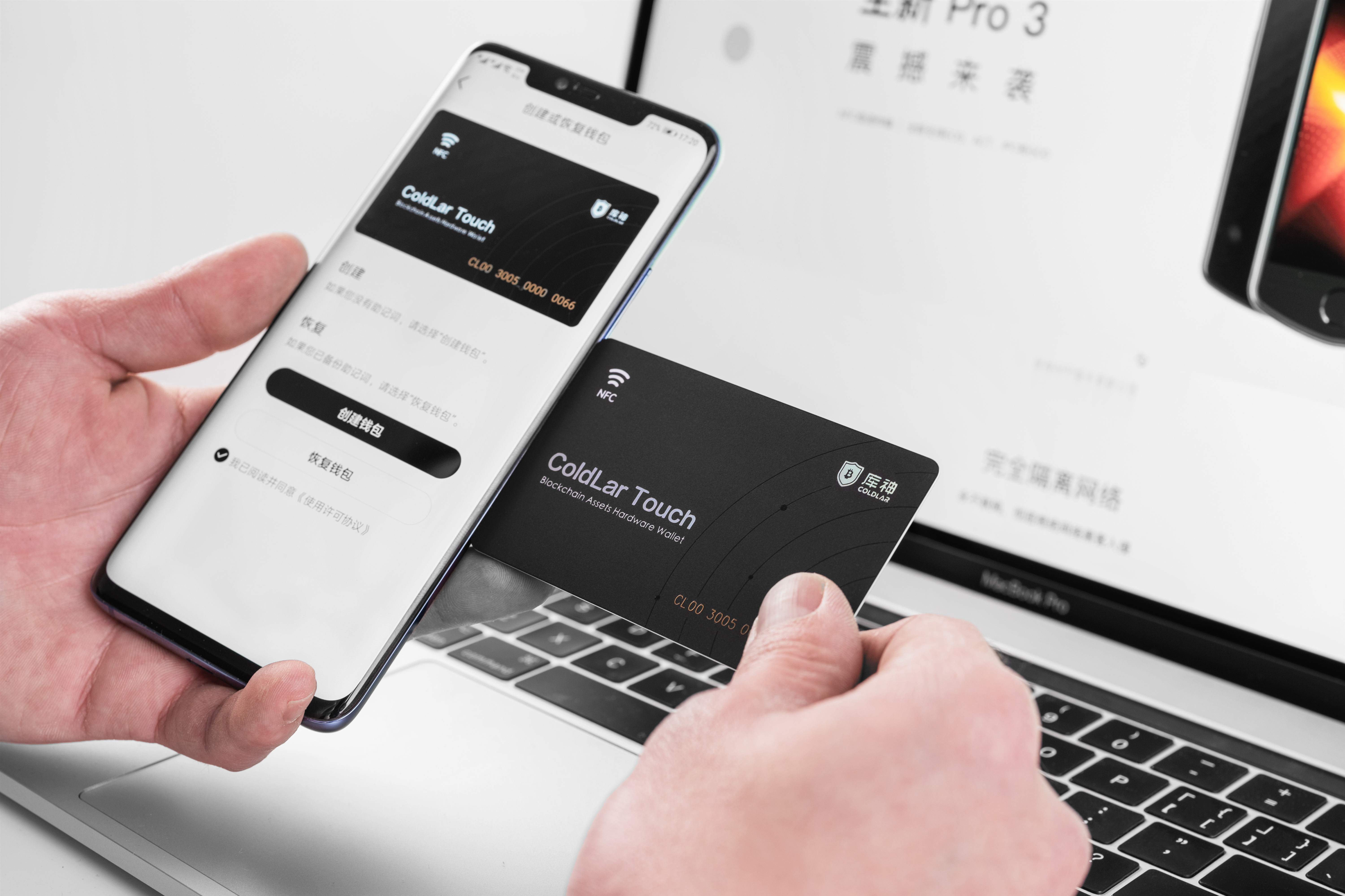 硬件钱包安全吗可靠吗_硬件钱包可以分为哪几类型
