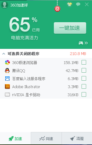 telegteat加速器_telegeram官网版下载