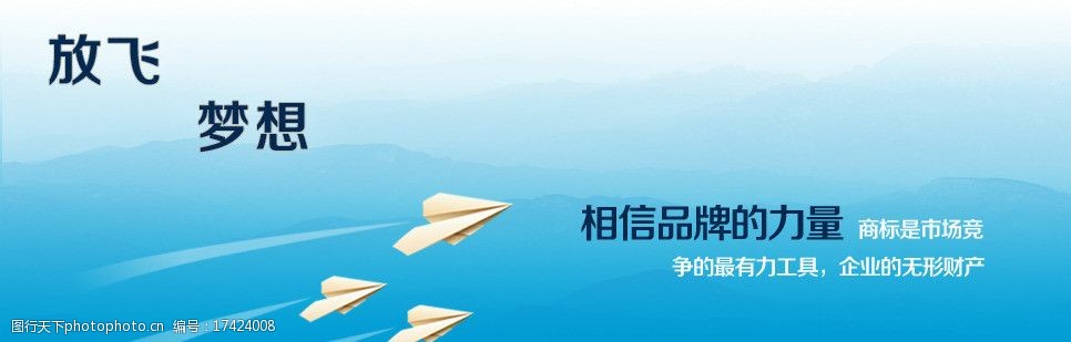 纸飞机网址_Telegram纸飞机网址