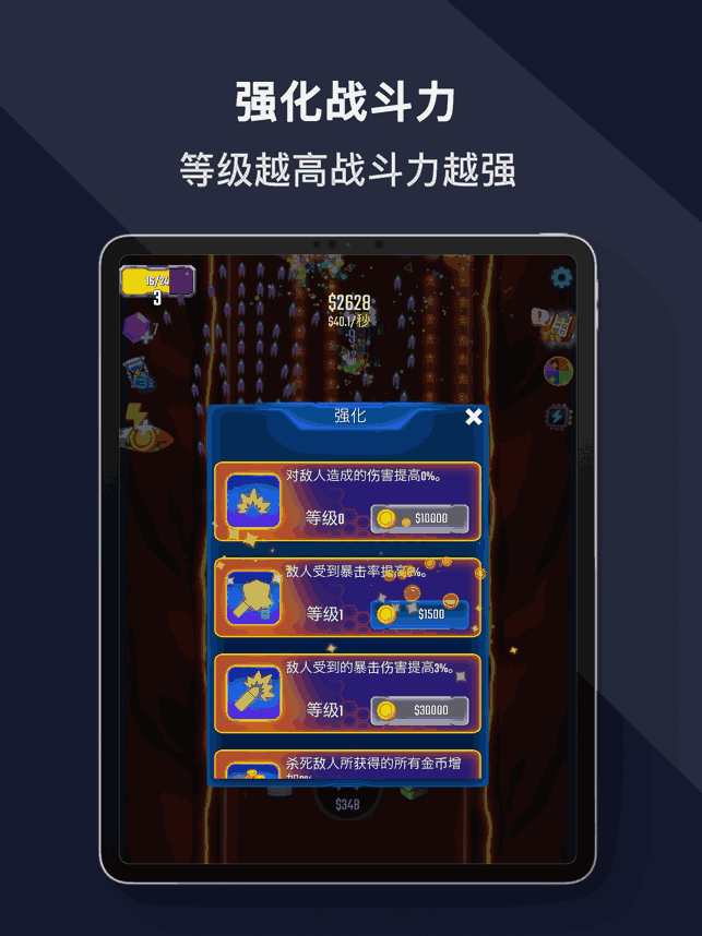 合成飞机赚钱游戏_合成飞机赚钱游戏软件