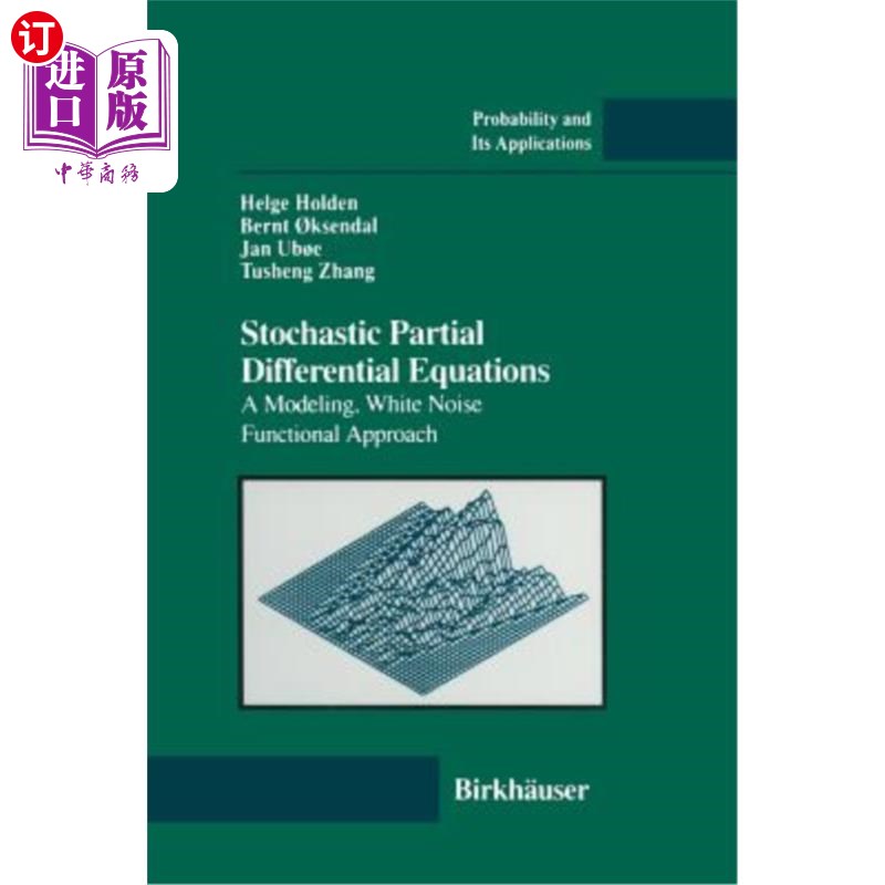 partial_partial翻译成中文