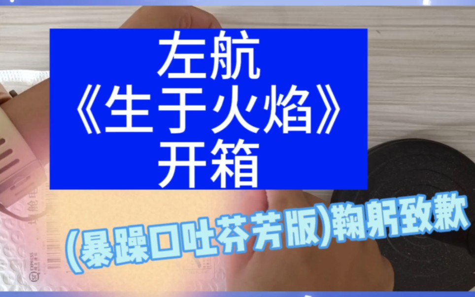 电报员口吐芬芳_一开口就是老电报员 电报员口吐芬芳_一开口就是老电报员