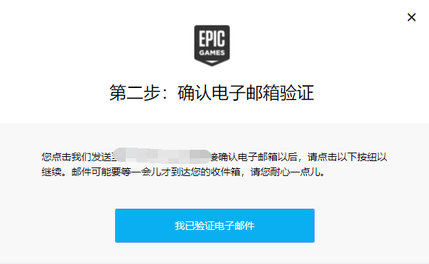 纸飞机怎么收不到验证码_纸飞机收不到验证码怎么解决