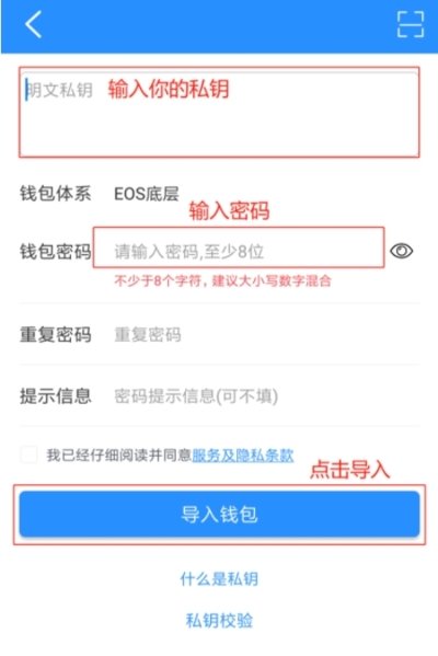 tp电子钱包官网_tp钱包怎么样安全吗