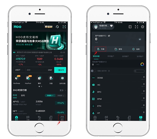 tokenpocket充值bnb_tokenpocket钱包官网下载