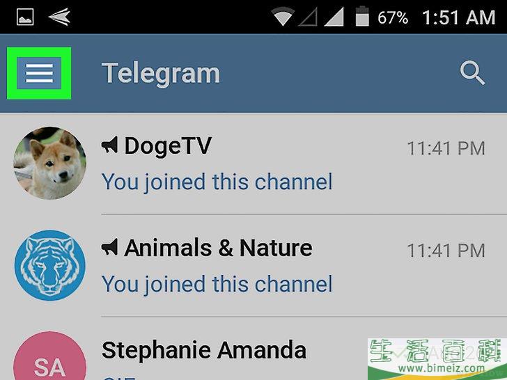 telegreat汉化版官方_telegreat汉化版官方下载