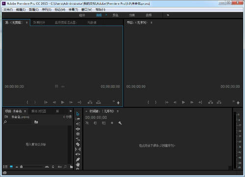 小狐狸剪辑软件叫啥_小狐狸剪辑软件叫啥名字
