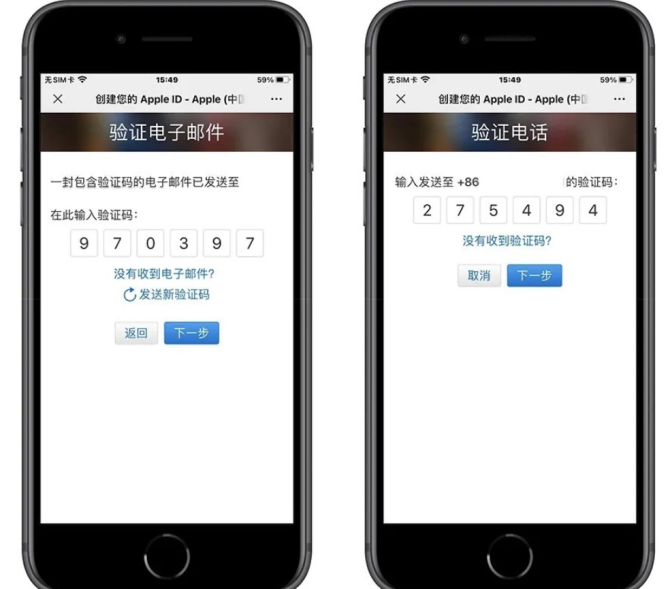 美国手机号码生成器_美国虚拟手机号验证码短信平台