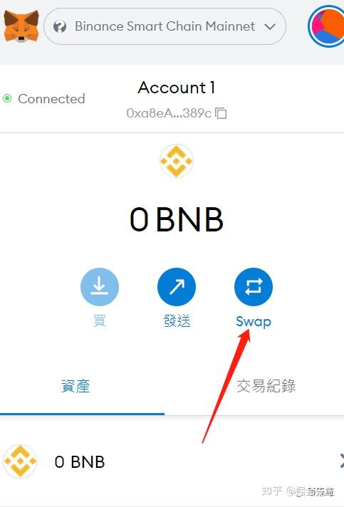 usdt创建钱包地址_usdt钱包地址怎么生成