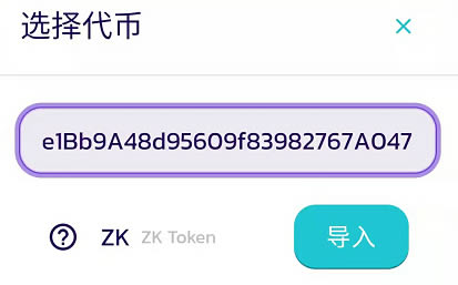 Tp钱包怎么买币_tp钱包买币一直等待确认
