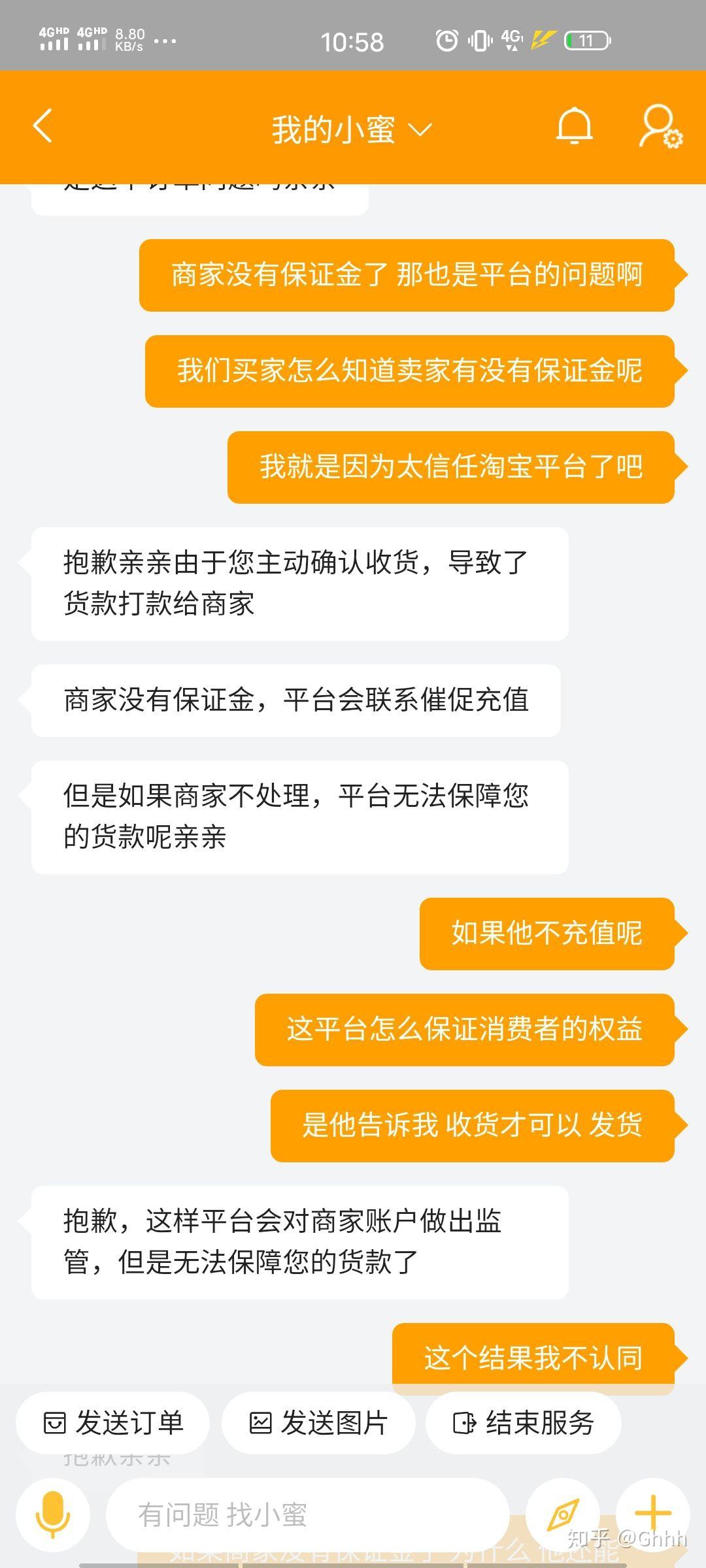 虚拟币被盗能被追回吗知乎_虚拟币被盗能被追回吗知乎视频