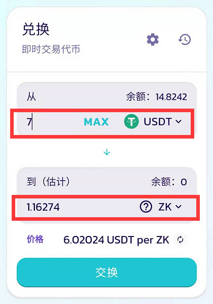 tp钱包合法吗_tp钱包有风险吗