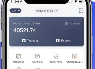TP钱包APP官方下载1.9.0_tp钱包app官方下载安卓最新版本