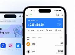 tp钱包kishu_tp钱包最新版app