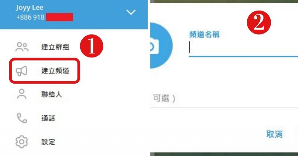 电报群是啥意思_推特电报群是啥意思
