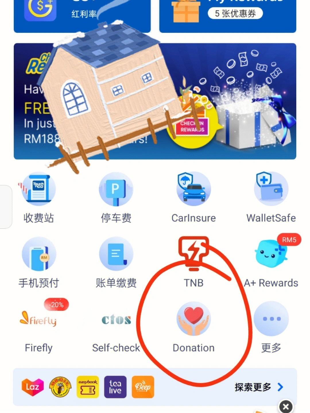 信任钱包下载安装_信任app有危险吗