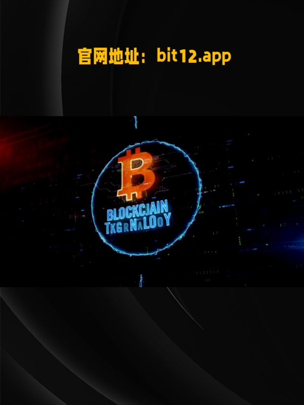 信任钱包下载安装_信任app有危险吗