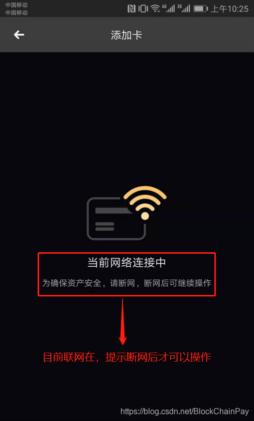 冷钱包官网安装_冷钱包下载app