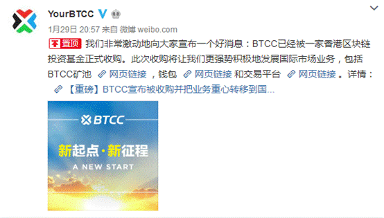 比特币怎么买卖交易合法_比特币怎么买卖交易合法吗知乎