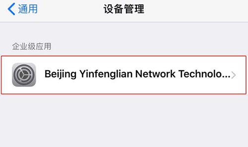 tp钱包最新下载局_tp钱包price impact too high