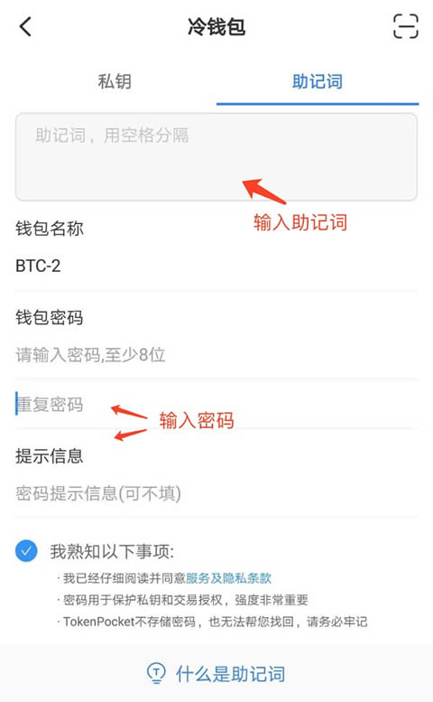 冷钱包什么时候出现_冷钱包是去中心化的吗? 冷钱包什么时候出现_冷钱包是去中心化的吗?