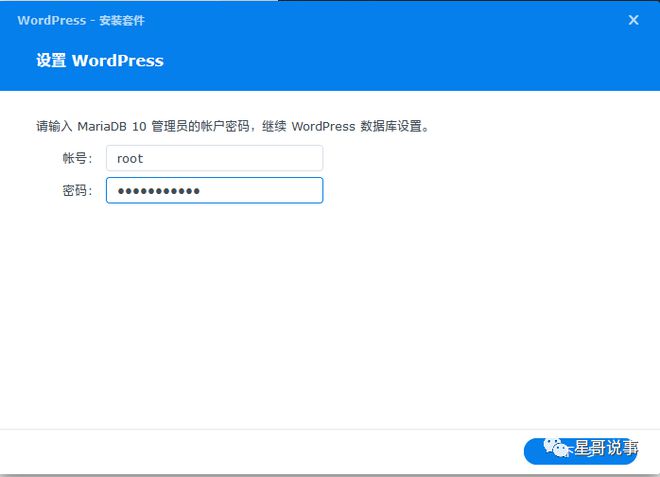 revokegrantoptionfor的简单介绍