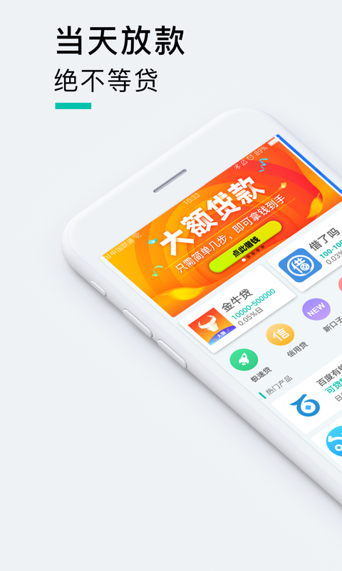 钱包下载_虚拟币钱包下载