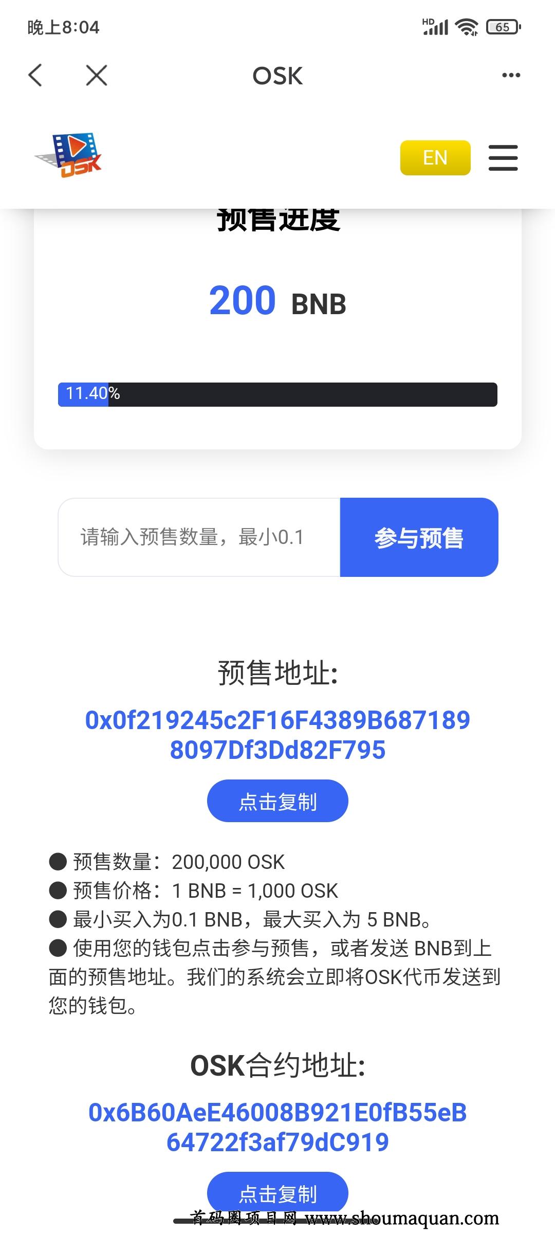 tp钱包官网地址下载_tp钱包官网下载苹果版 tp钱包官网地址下载_tp钱包官网下载苹果版