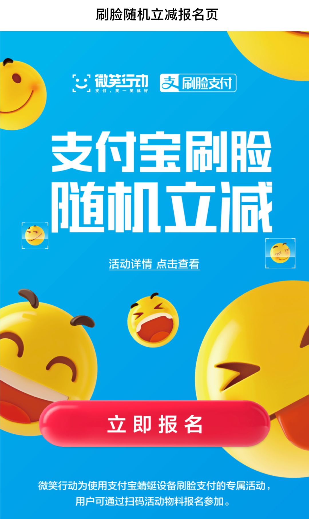 no钱包app下载_neo钱包app官网下载