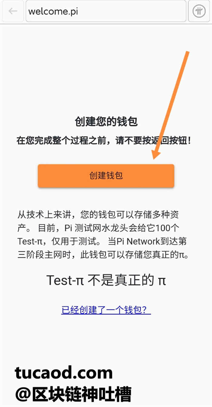 kdpay钱包官网下载苹果_k pay download