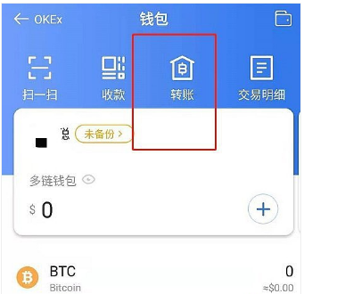 小狐狸钱包添加USDT代币地址的简单介绍