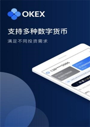 欧意官网商城_欧意官网交易所