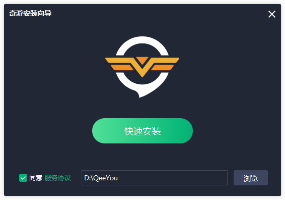 天极加速器电脑版_天极加速器连接节点失败