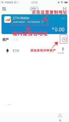 imtoken把usdt转出_imtoken钱包里的usdt如何转入其他钱包