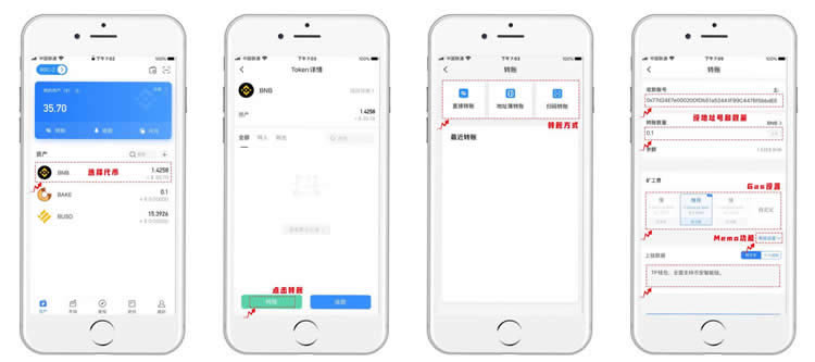 TP钱包APP官网下载链接_tp钱包app官网下载链接安全吗