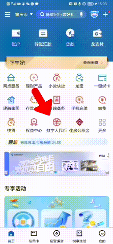 么么钱包上征信吗_么么钱包是不是下架了