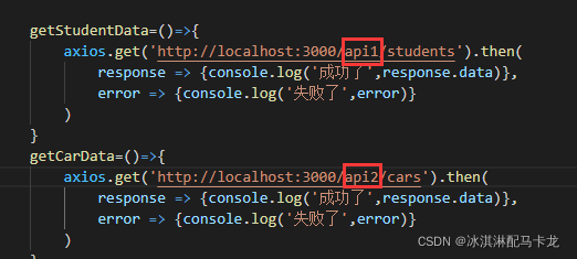 纸飞机useproxy_useproxy是什么意思