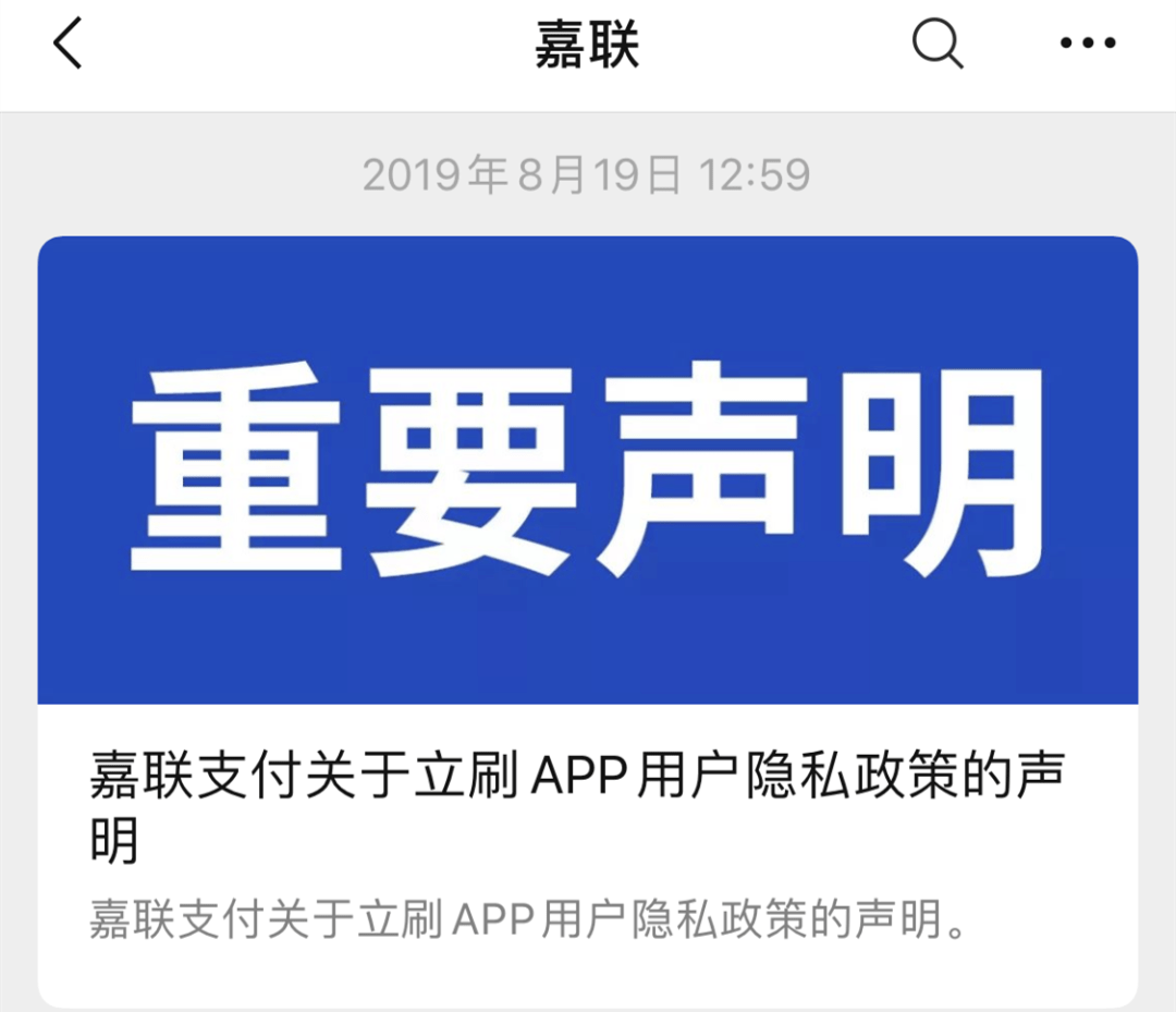 壹钱包app下载安装_壹钱包app下载安装手机版