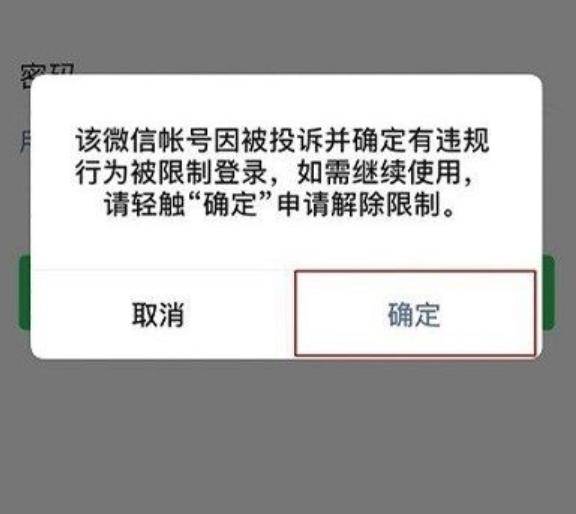 imtoken钱包客服微信_imtoken钱包如何联系在线客服?