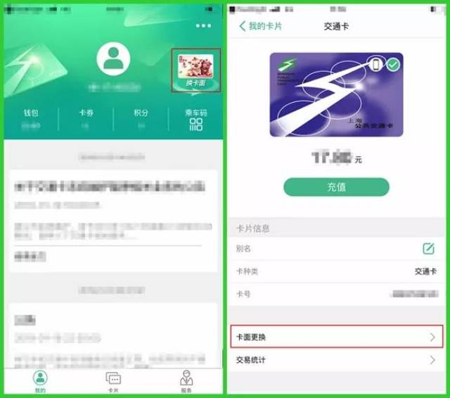 苹果手机钱包下载安装_苹果手机怎么下载π钱包