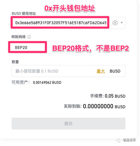 小狐狸钱包最新版本7.9.1_小狐狸钱包最新版本511官网