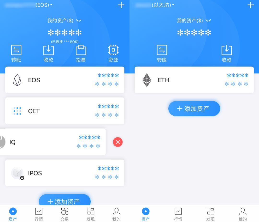 tokenpocket钱包ios下载_tokenpocket钱包下载165