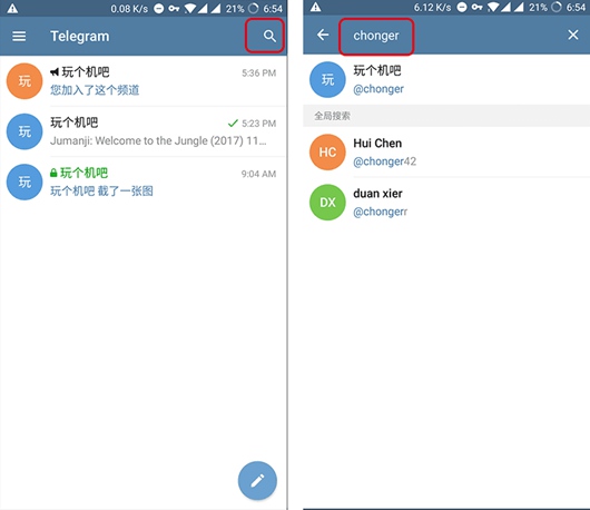telegeram官网下载地址_telegeram中文版官网入口