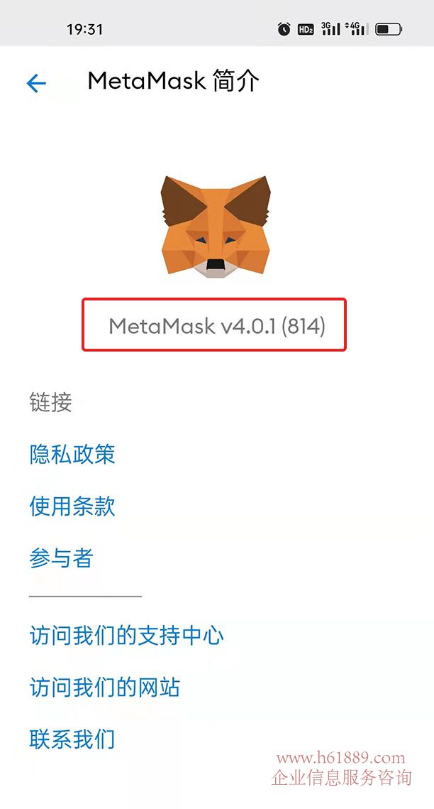 小狐狸钱包没网络怎么回事啊安全吗_小狐狸钱包没网络怎么回事啊安全吗知乎