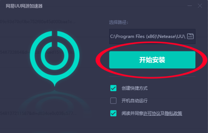 外网梯子加速器app哪个好用点_外网梯子加速器app哪个好用点的
