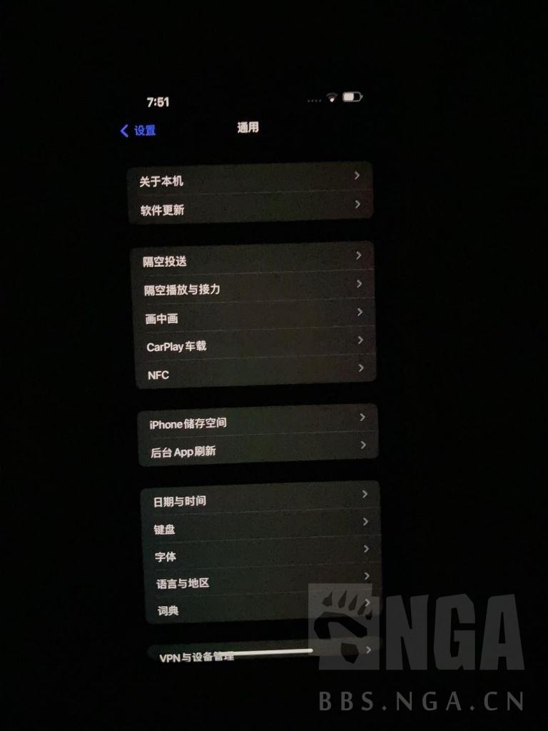 小狐狸钱包打不开浏览器怎么办呀苹果13_小狐狸钱包打不开浏览器怎么办呀苹果13手机