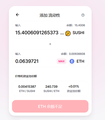 手机版小狐狸钱包怎么添加代币卡_手机版小狐狸钱包怎么添加代币卡片