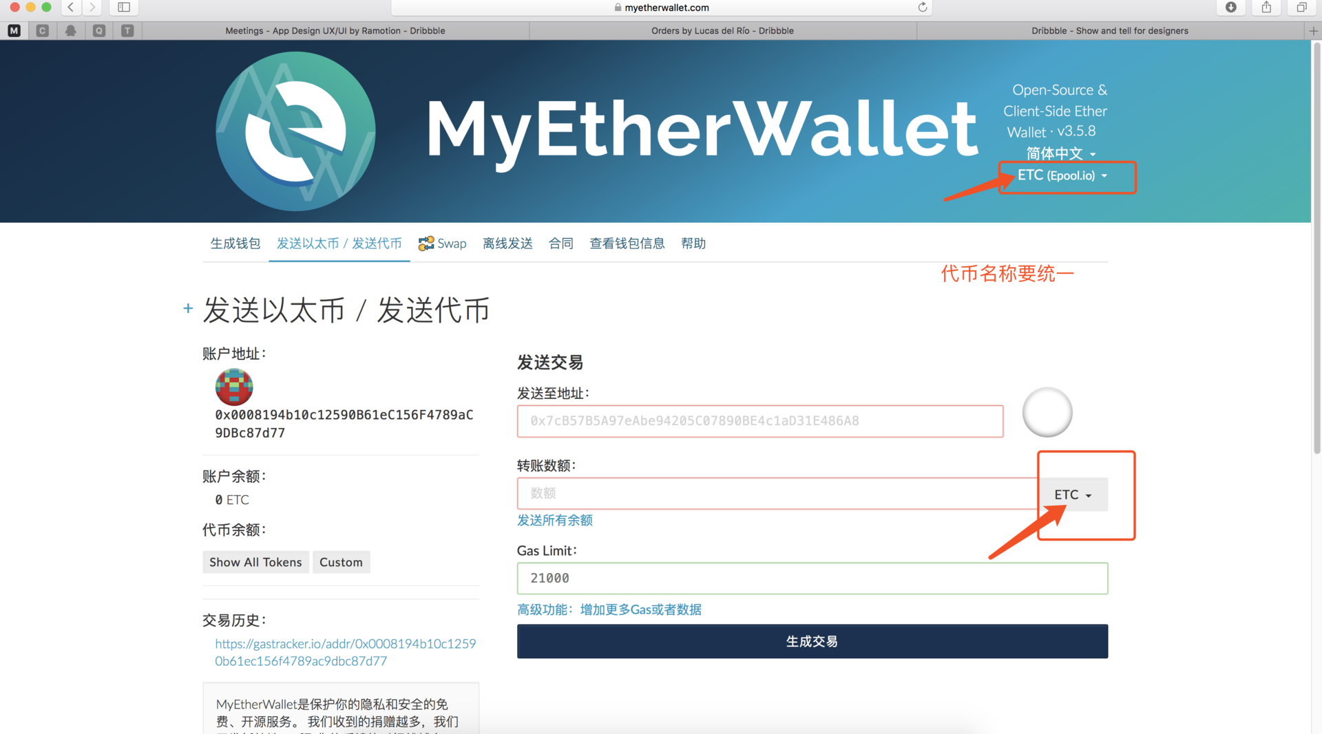 imtoken的币怎么买_imtoken怎么买虚拟币
