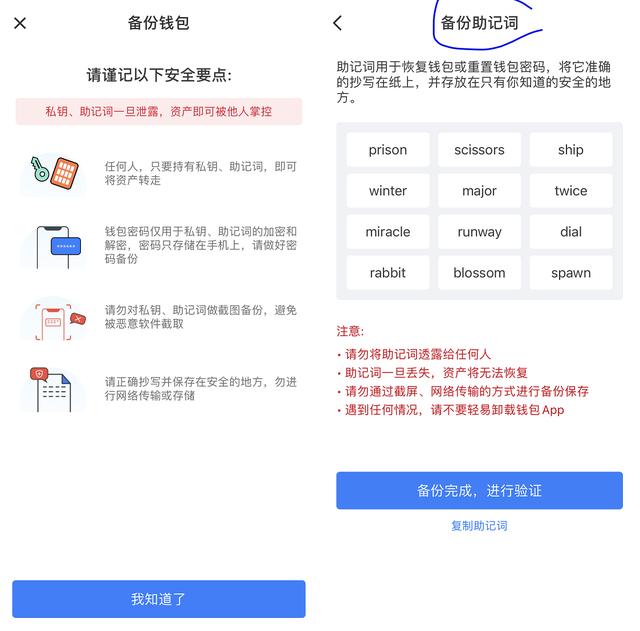 tp钱包授权之后怎么取消_tp钱包在哪里清理钱包授权